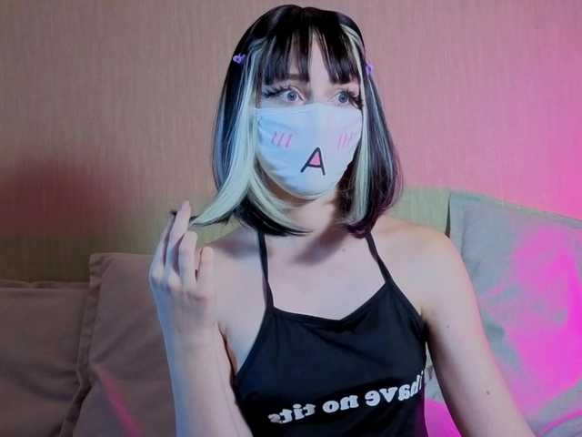 LunaNyan live cam on BongaCams