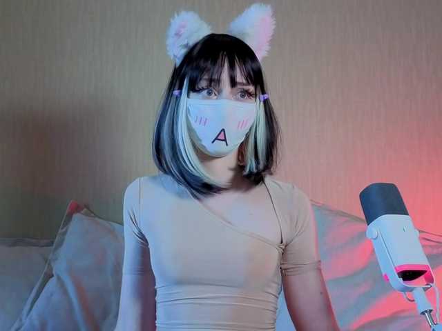 LunaNyan live cam on BongaCams