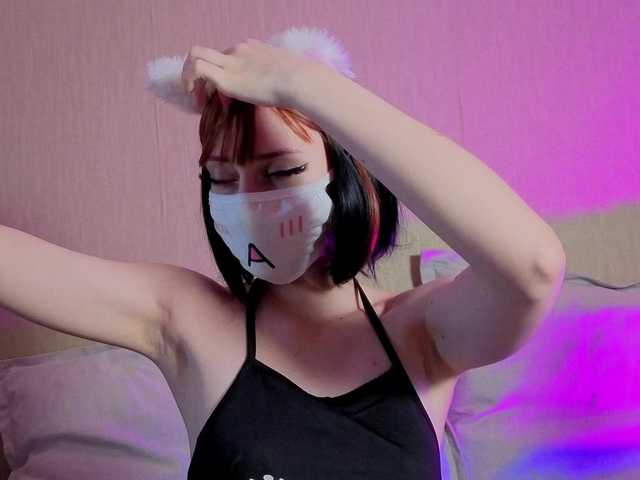 LunaNyan live cam on BongaCams
