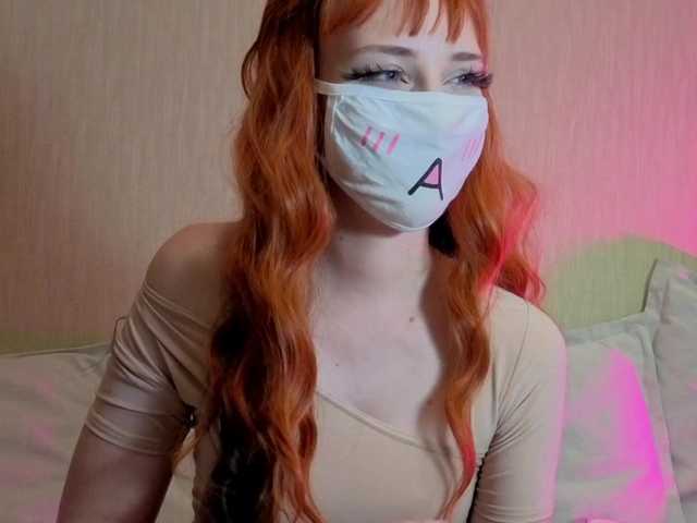 LunaNyan