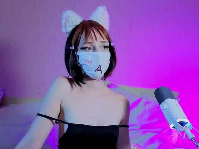 LunaNyan