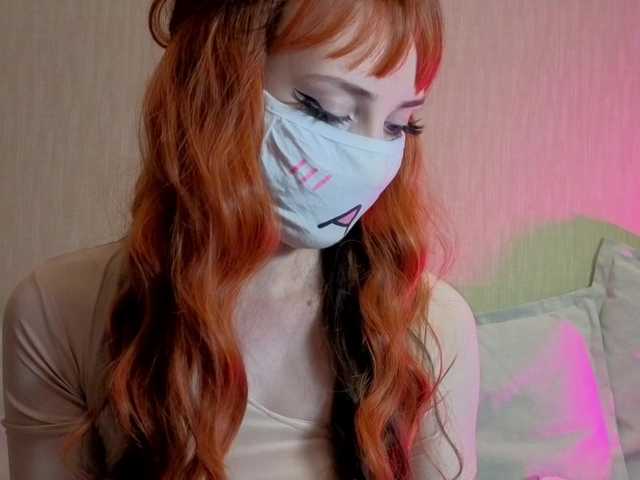 LunaNyan