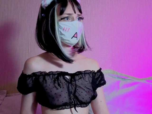 LunaNyan live webcam show