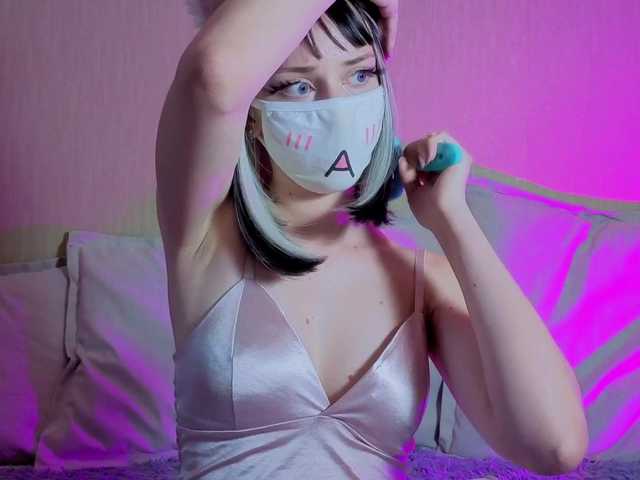 LunaNyan live cam on BongaCams