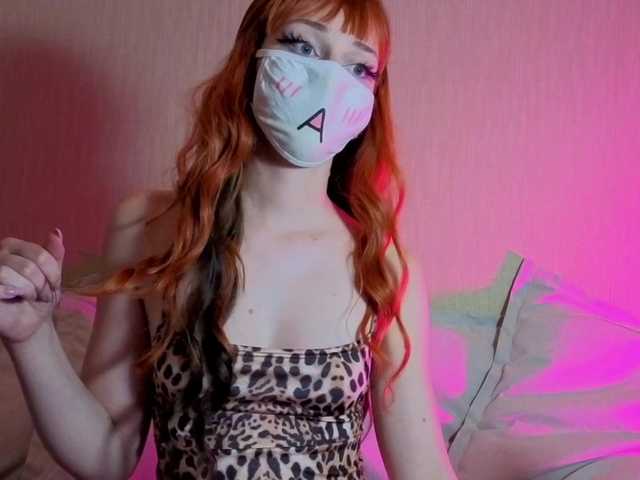 LunaNyan