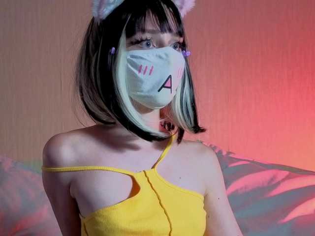 LunaNyan
