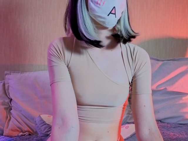 LunaNyan