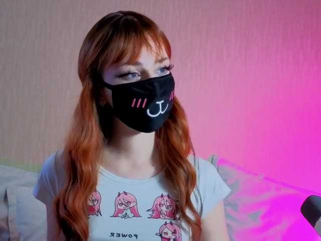 LunaNyan
