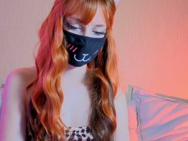 LunaNyan live cam preview