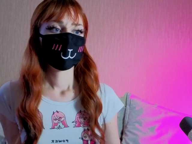 LunaNyan live cam