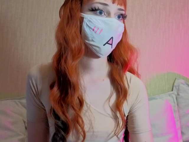 LunaNyan live cam on BongaCams