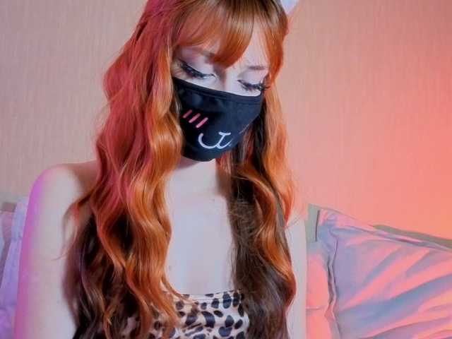 LunaNyan live cam preview