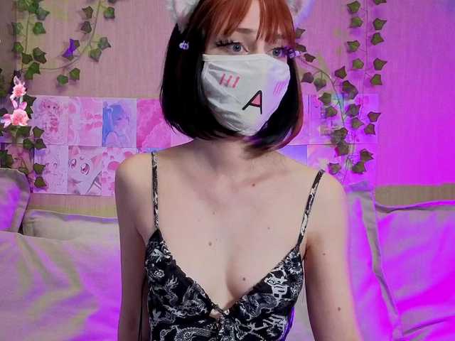 LunaNyan's BongaCams show and profile