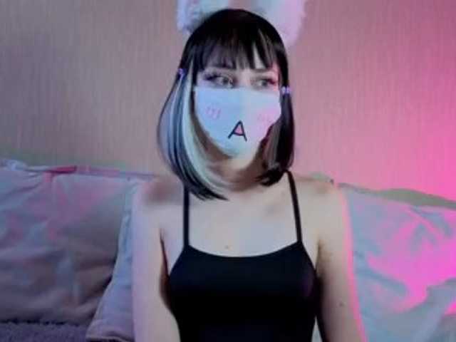 LunaNyan
