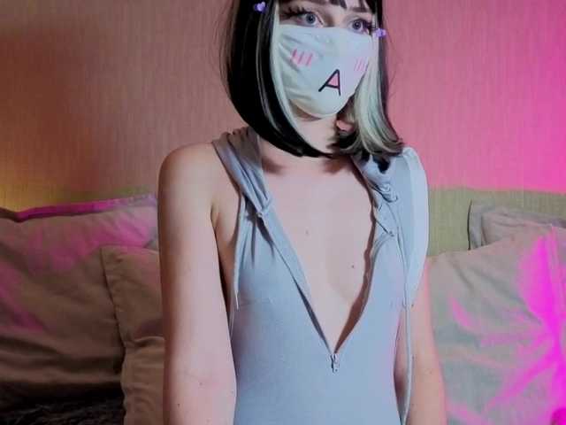 LunaNyan live cam on BongaCams