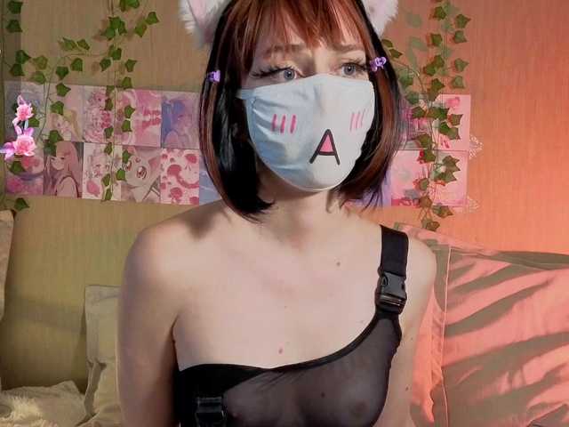 LunaNyan's BongaCams show and profile