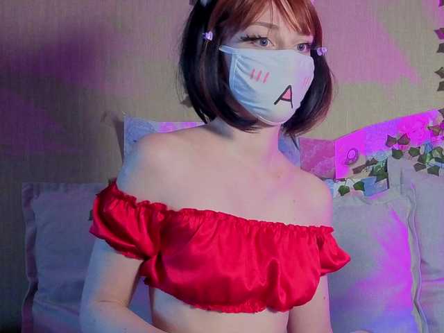LunaNyan