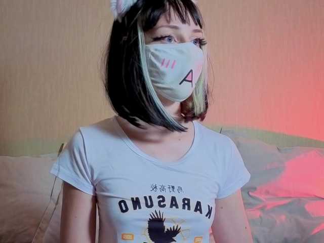 LunaNyan