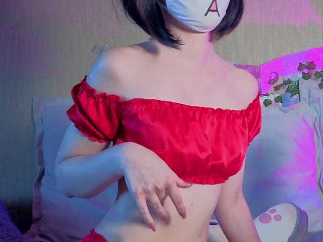 LunaNyan
