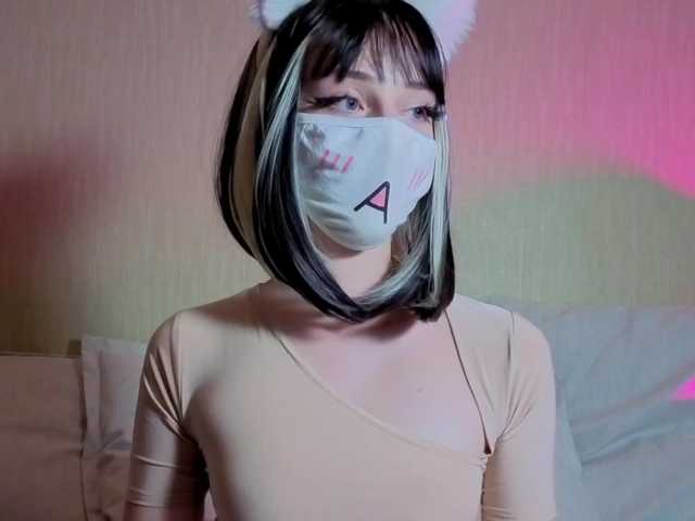 LunaNyan
