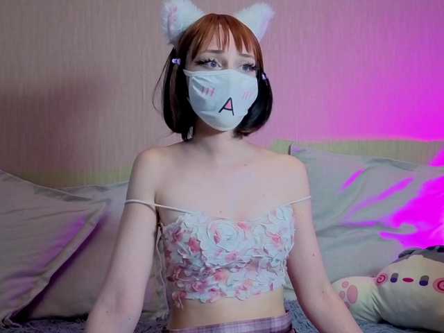 LunaNyan