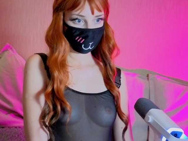 LunaNyan
