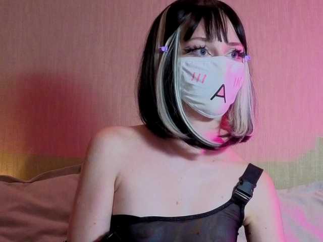 LunaNyan live cam on BongaCams