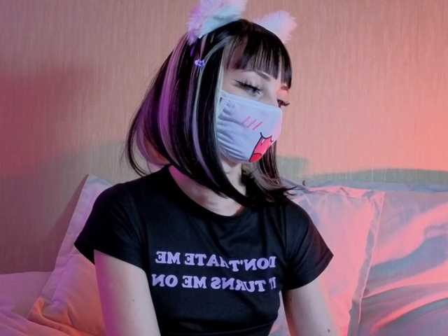 LunaNyan