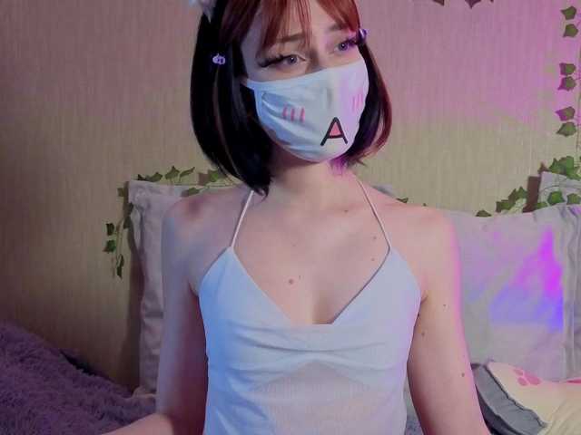 LunaNyan live cam on BongaCams