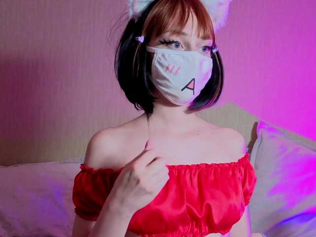 LunaNyan live cam on UnifiedCams