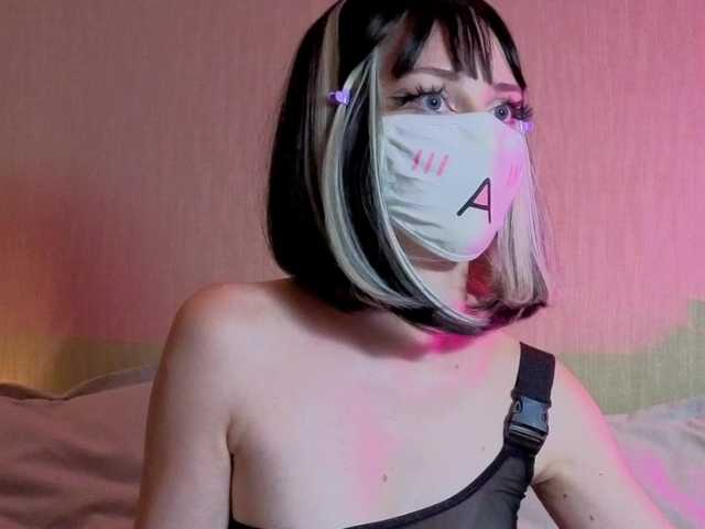 LunaNyan live cam on BongaCams