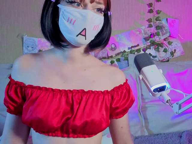 LunaNyan