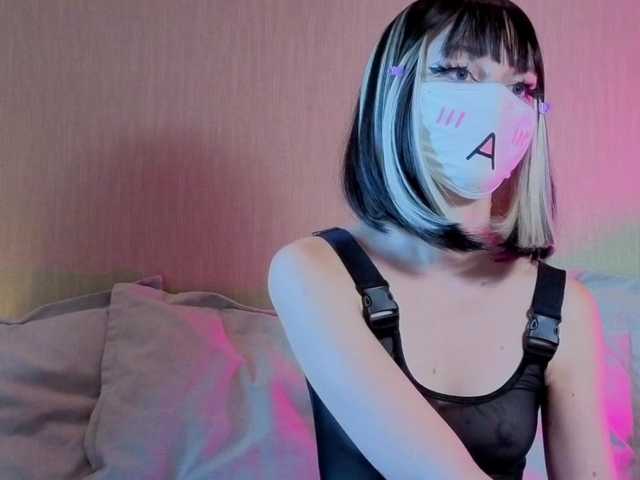 LunaNyan live cam on BongaCams