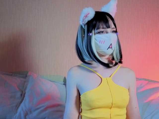 LunaNyan live cam on BongaCams