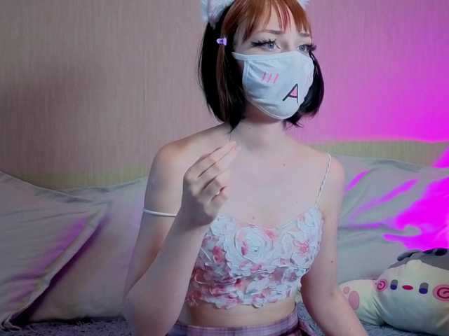 LunaNyan