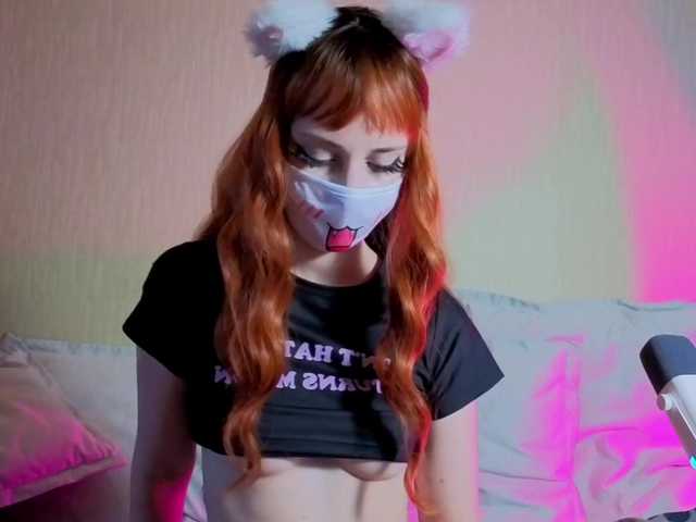 LunaNyan
