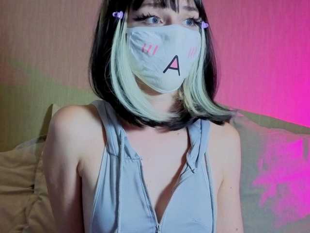 LunaNyan