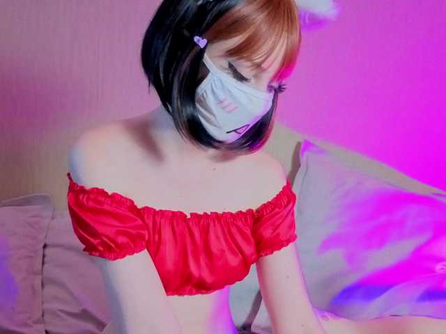 LunaNyan live cam on UnifiedCams