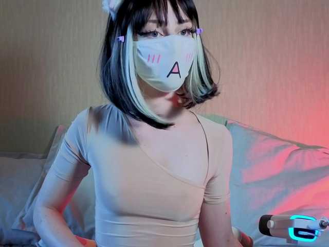 LunaNyan live cam on BongaCams