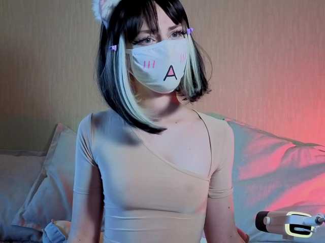 LunaNyan live cam on BongaCams