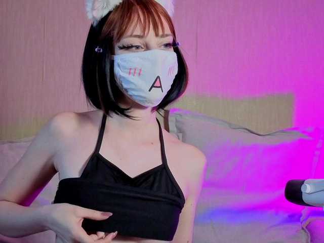 LunaNyan