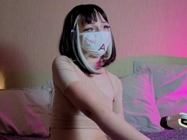 LunaNyan live cam on BongaCams
