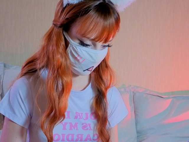 LunaNyan live cam on BongaCams