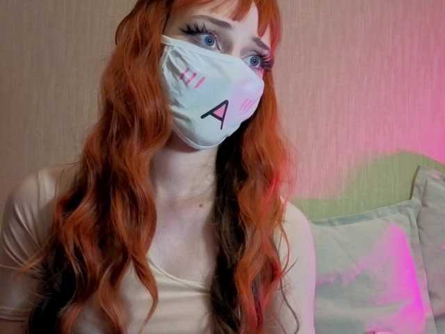 LunaNyan live cam preview