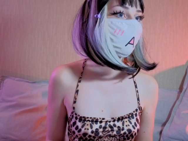 LunaNyan live cam preview