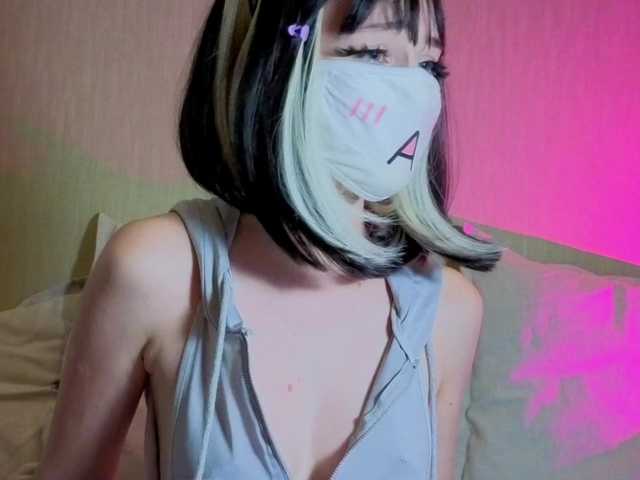 LunaNyan live cam preview