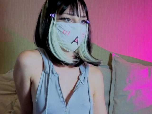 LunaNyan live cam preview