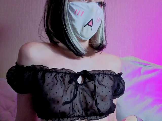 LunaNyan live webcam show