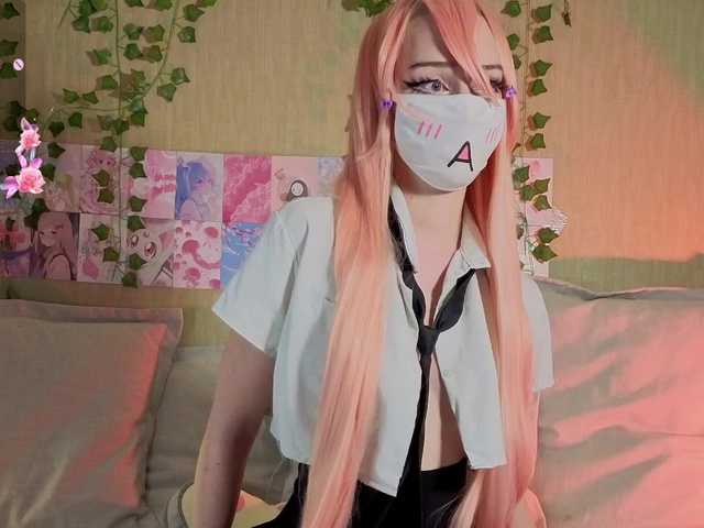 LunaNyan's BongaCams show and profile