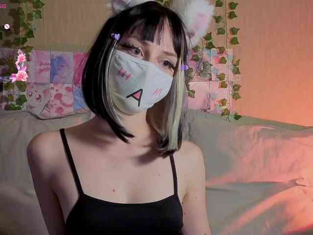 LunaNyan webcam